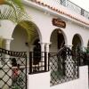 Отель Santo Domingo Bed and Breakfast Отель Santo Domingo Bed and Breakfast в Санто Доминго