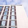 Отель Hyatt Place Frankfurt Airport Отель Hyatt Place Frankfurt Airport во Франкфурте-на-Майне