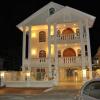 Отель El Dorado Inn Отель El Dorado Inn в Джорджтауне