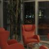 Отель Aparthotel Tropicana Отель Aparthotel Tropicana в Луанде