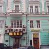 D отель на Тверской D отель на Тверской в Москве