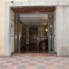 Отель Casa Verde Suites Отель Casa Verde Suites в Алее