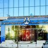 Отель Palestine Plaza Hotel Отель Palestine Plaza Hotel в Рамалле