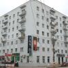 Гостиница Apartment On Gorkogo 80 1 Гостиница Apartment On Gorkogo 80 1 в Нижнем Новгороде