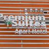 Отель Apart Hotel Premium Suites Santa Cruz Отель Apart Hotel Premium Suites Santa Cruz в Санта-Крусе
