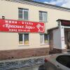 Гостиница Krasnykh Zor Hotel Гостиница Krasnykh Zor Hotel в Нижнем Новгороде