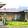 Отель Hostal Victoria Volcan Chiriqui Отель Hostal Victoria Volcan Chiriqui в Бокет