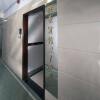 Отель Mong King Hotel Отель Mong King Hotel в Гонконге