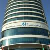 Отель Concorde Hotel Fujairah by One to One Hotels & Resorts. Отель Concorde Hotel Fujairah by One to One Hotels & Resorts. в Эль-Фуджайре