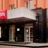 Отель Ibis Нижний Новгород Отель Ibis Нижний Новгород в Нижнем Новгороде