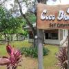 Отель Coco Blanche Villas Отель Coco Blanche Villas на Острове Маэ