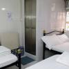 Отель London Guest House Отель London Guest House в Гонконге
