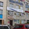 Мини-отель Престиж Мини-отель Престиж в Уфе