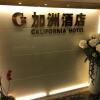Отель California Hotel Отель California Hotel в Гонконге