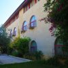 Отель St. Vincent Guest House - Bethlehem Отель St. Vincent Guest House - Bethlehem в Байте-Сахуре