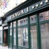 Отель Praga 1 Отель Praga 1 в Праге