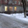Мини-отель Чкаловский Мини-отель Чкаловский в Нижнем Новгороде