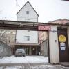 Гостиница Hostel Rostov Гостиница Hostel Rostov в Ростове-на-Дону