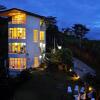 Отель Kandyan View Holiday Отель Kandyan View Holiday в Канди