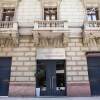 Отель Esplendor by Wyndham Buenos Aires Отель Esplendor by Wyndham Buenos Aires в Буэнос-Айресе