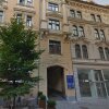 Отель EMONEC Отель EMONEC в Любляне