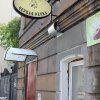 Гостиница Черная Речка Гостиница Черная Речка в Санкт-Петербурге