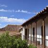 Отель Casa de Huéspedes Condor B&B Отель Casa de Huéspedes Condor B&B в Сукре