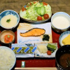Meal