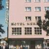 Отель Meran Hallenbad & Sauna Отель Meran Hallenbad & Sauna в Саарбрюккене