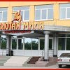 Гостиница Золотая миля Гостиница Золотая миля в Рязани