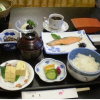 Meal