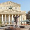 Мини-отель АСТ Мини-отель АСТ в Москве