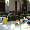 Meal