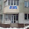 БританиЯ Хостел БританиЯ Хостел в Уфе