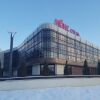 Гостиница ibis Moscow Domodedovo Airport Гостиница ibis Moscow Domodedovo Airport в Москве