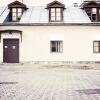 Гостиница Clever Hostel Гостиница Clever Hostel в Москве