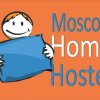 Гостиница Moscow Home Hostel Гостиница Moscow Home Hostel в Москве
