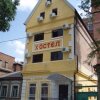 Отель Ростов Отель Ростов в Ростове-на-Дону