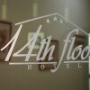 Отель 14th Floor Hotel Отель 14th Floor Hotel в Ереване