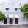 Отель Al 7 Colonial Отель Al 7 Colonial в Санто Доминго