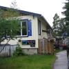 Отель Ravensong Guest House Отель Ravensong Guest House в Уайтхорсе