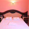 Отель Argavand Hotel & Restaurant Complex Отель Argavand Hotel & Restaurant Complex в Ереване
