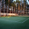 Sports