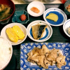 Meal