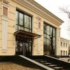 Отель Palacio Отель Palacio в Москве