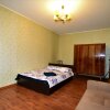 Гостиница BestFlat24 Altufyevo Гостиница BestFlat24 Altufyevo в Москве