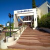 Сочи Бриз SPA-отель Сочи Бриз SPA-отель в Сочи