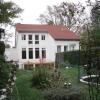 Отель Cologne Leisure & Business Отель Cologne Leisure & Business в Кельне