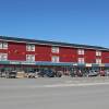 Отель Stop In Family Hotel Отель Stop In Family Hotel в Уайтхорсе