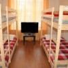 Гостиница Livehostel Молодежный Бульвар Гостиница Livehostel Молодежный Бульвар в Уфе